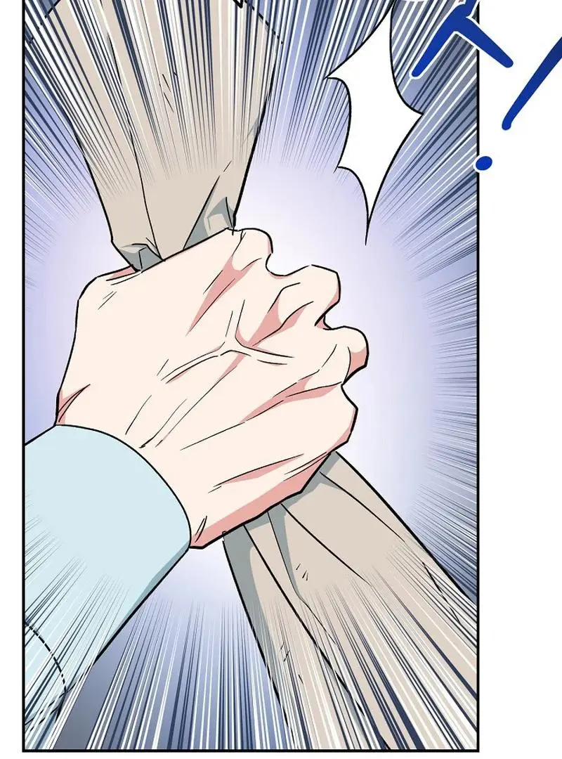 The Atmosphere of the Novel is in Crisis - Chapter 22 Page 51