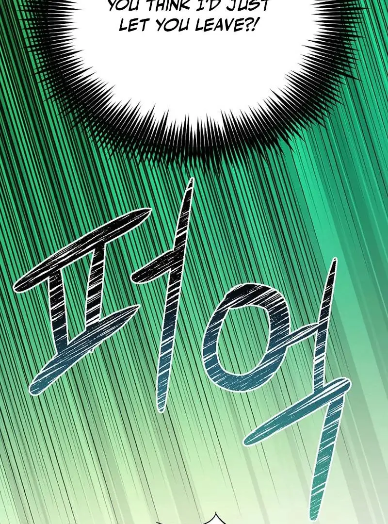 The Atmosphere of the Novel is in Crisis - Chapter 22 Page 58