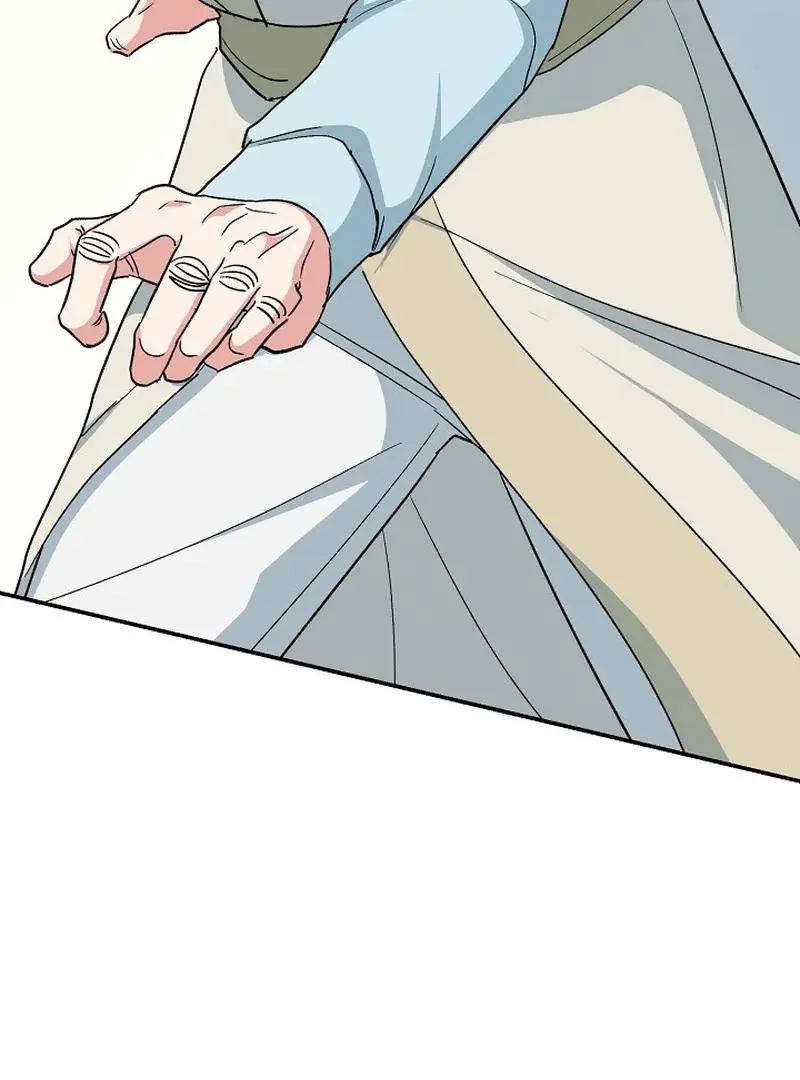 The Atmosphere of the Novel is in Crisis - Chapter 22 Page 60