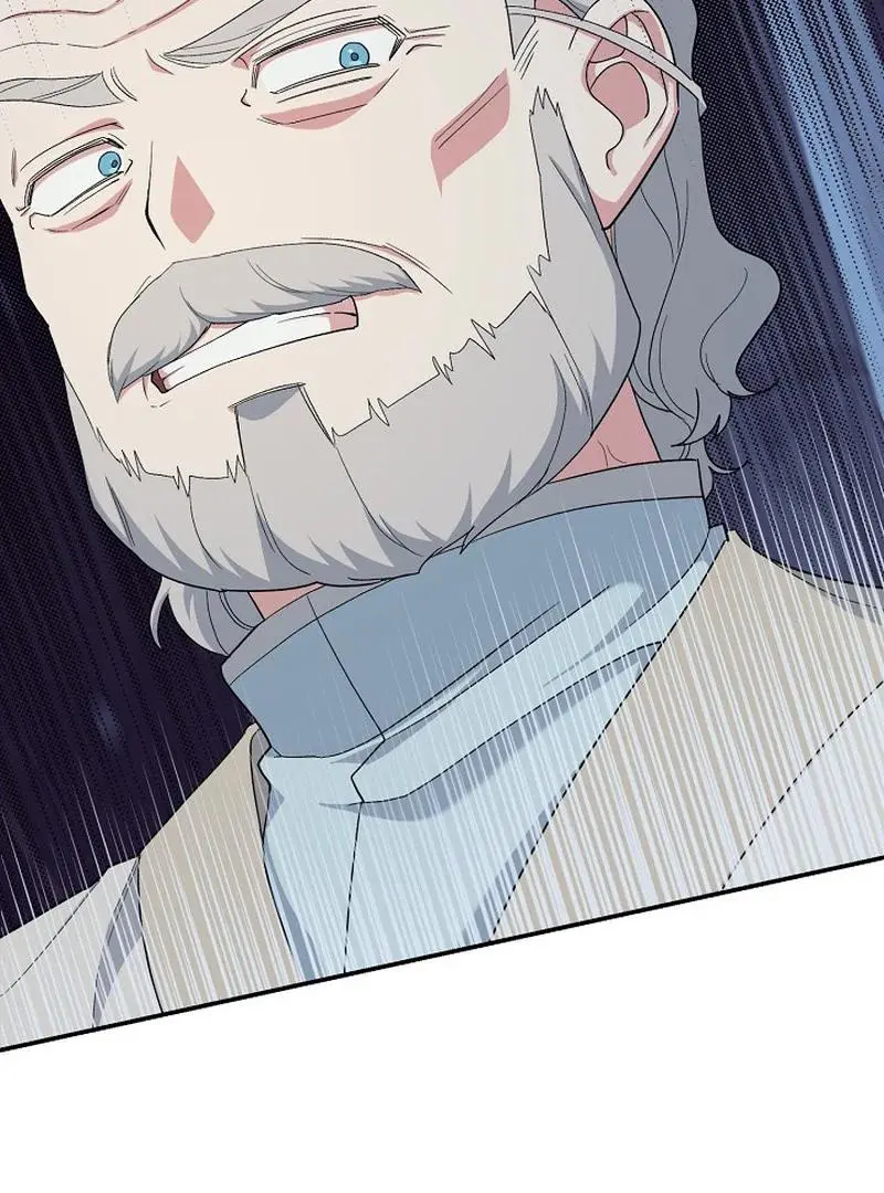 The Atmosphere of the Novel is in Crisis - Chapter 22 Page 62