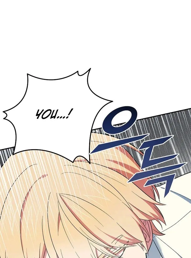 The Atmosphere of the Novel is in Crisis - Chapter 22 Page 63