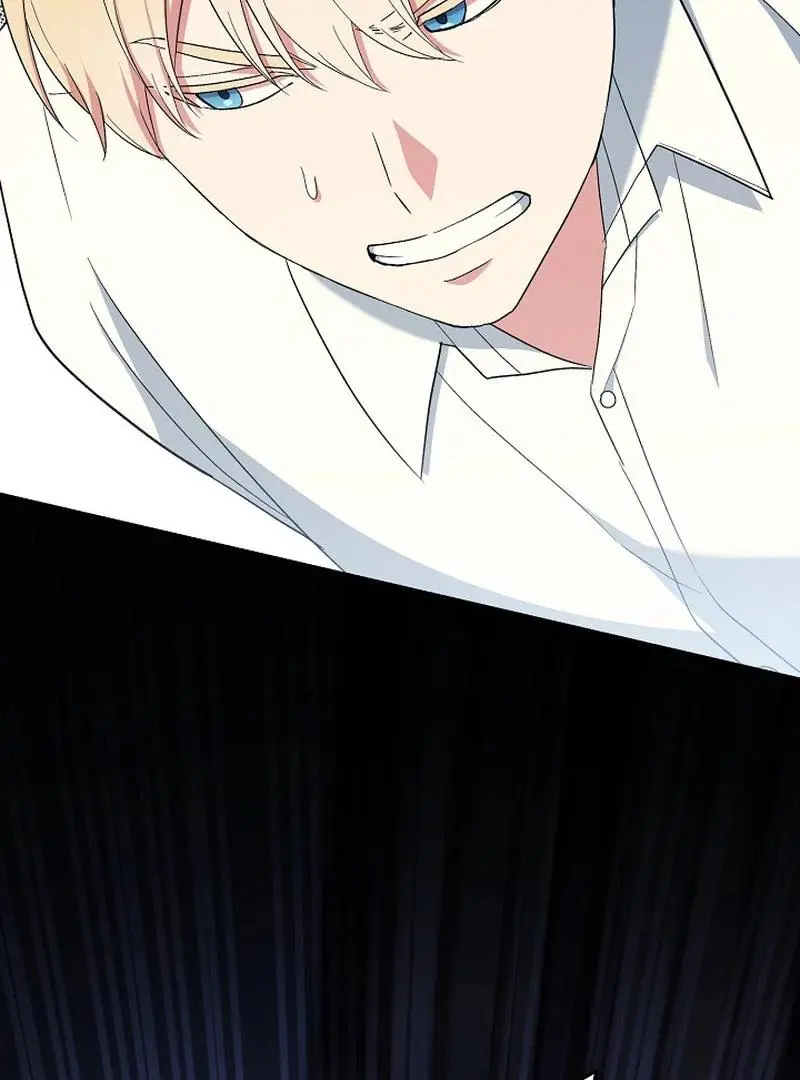 The Atmosphere of the Novel is in Crisis - Chapter 22 Page 64