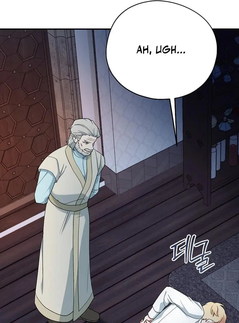 The Atmosphere of the Novel is in Crisis - Chapter 22 Page 69