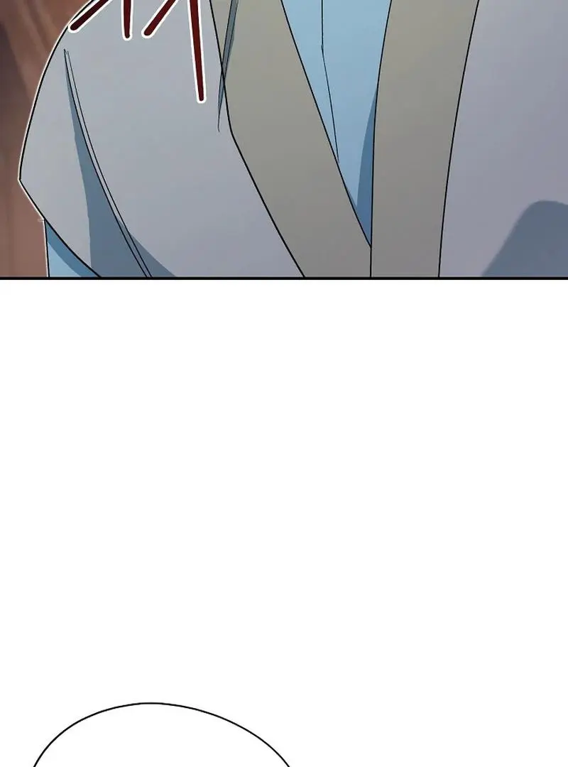 The Atmosphere of the Novel is in Crisis - Chapter 22 Page 73