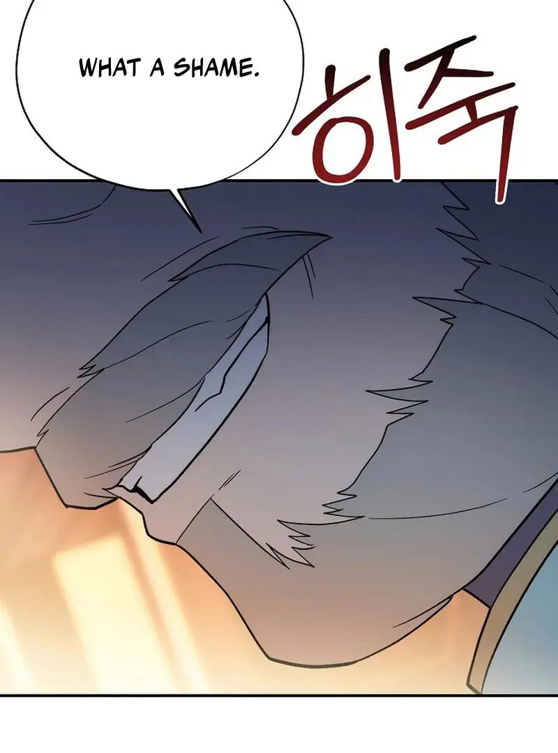 The Atmosphere of the Novel is in Crisis - Chapter 22 Page 74