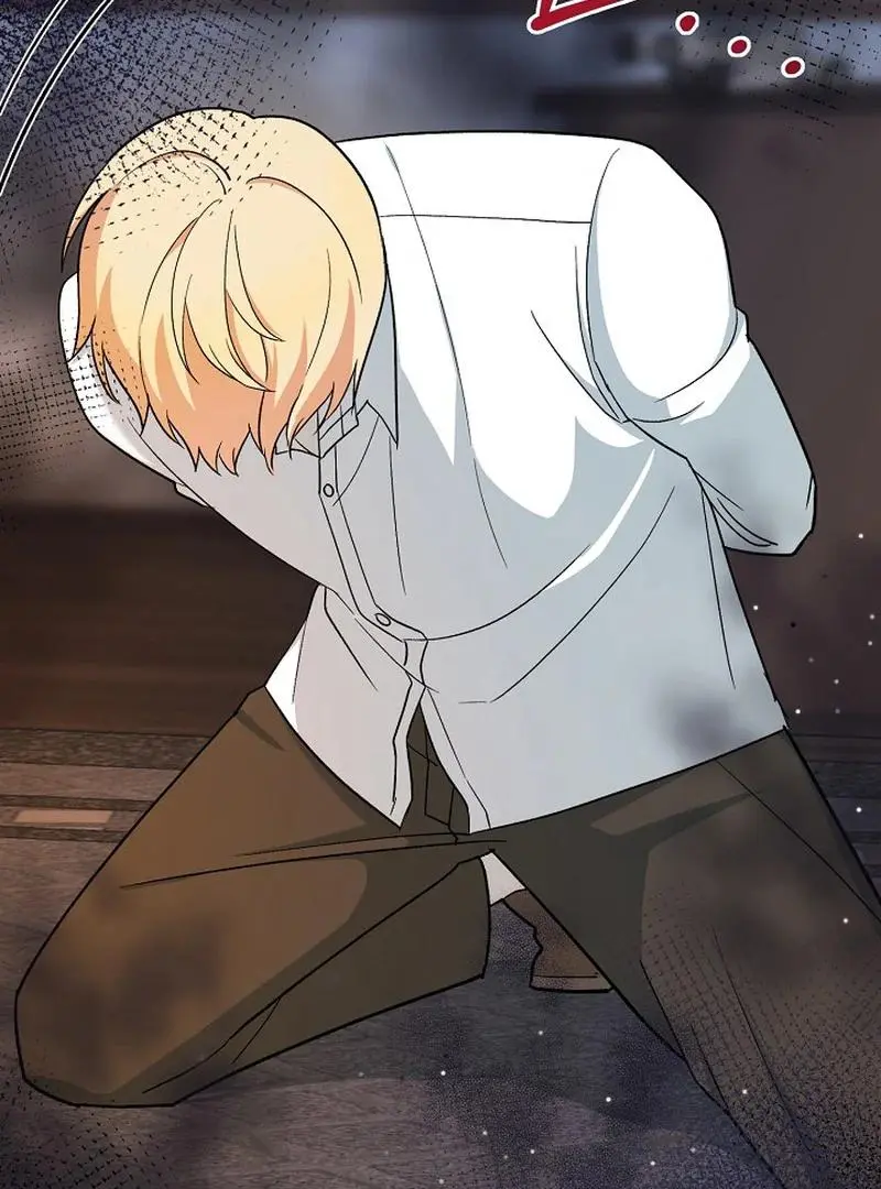 The Atmosphere of the Novel is in Crisis - Chapter 22 Page 78