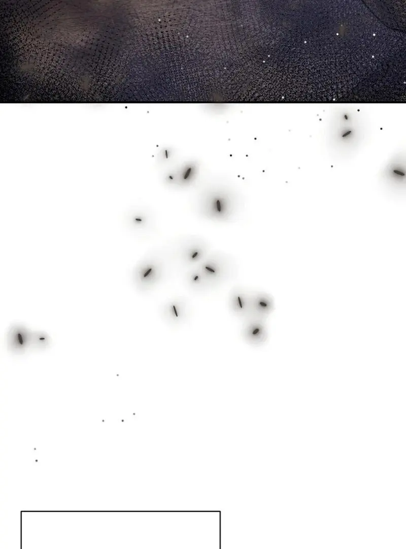 The Atmosphere of the Novel is in Crisis - Chapter 22 Page 79