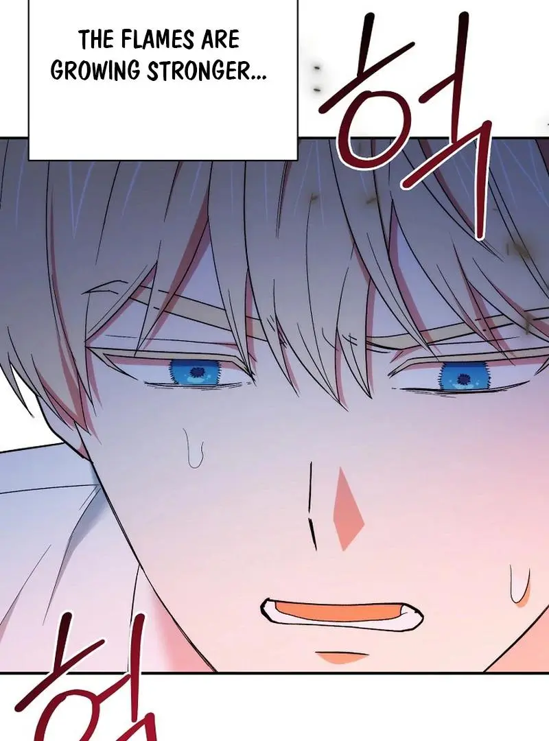 The Atmosphere of the Novel is in Crisis - Chapter 22 Page 80