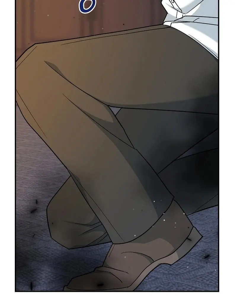 The Atmosphere of the Novel is in Crisis - Chapter 22 Page 82