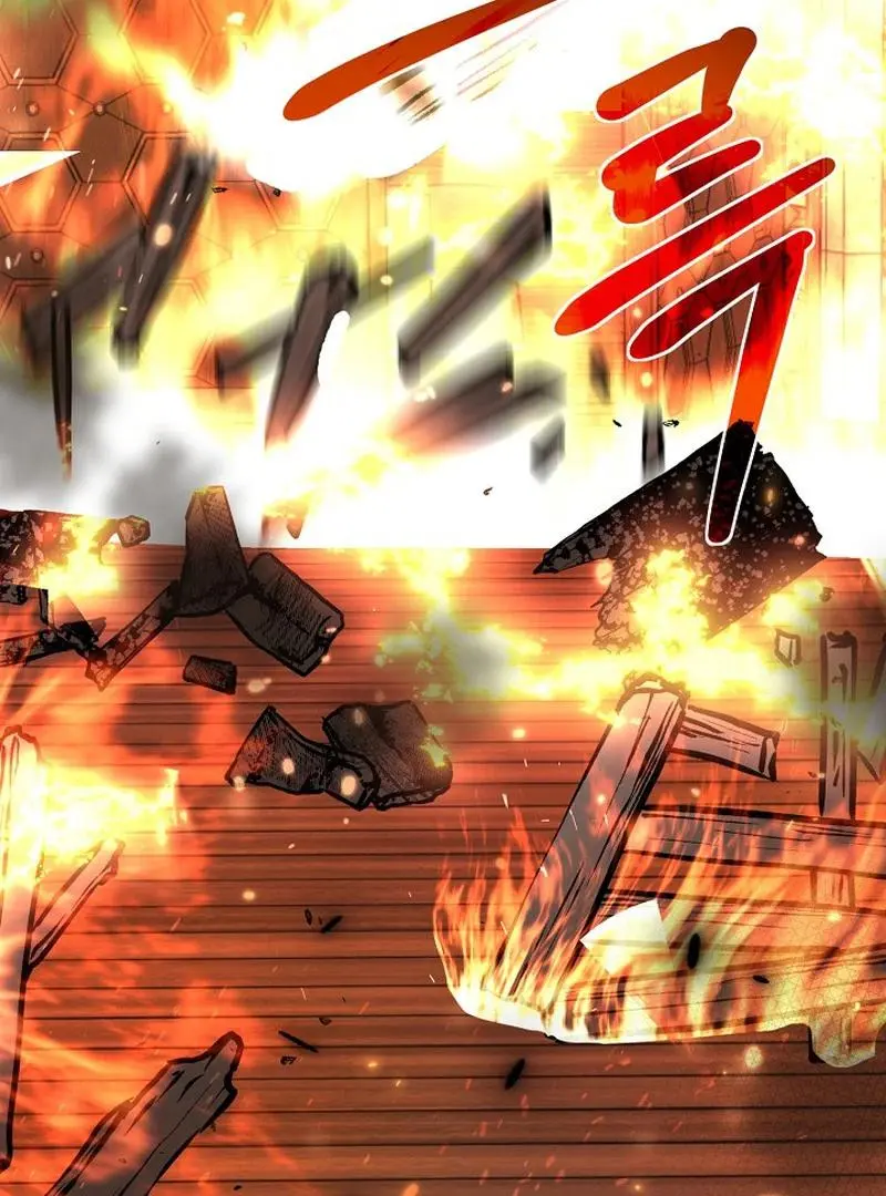The Atmosphere of the Novel is in Crisis - Chapter 22 Page 86