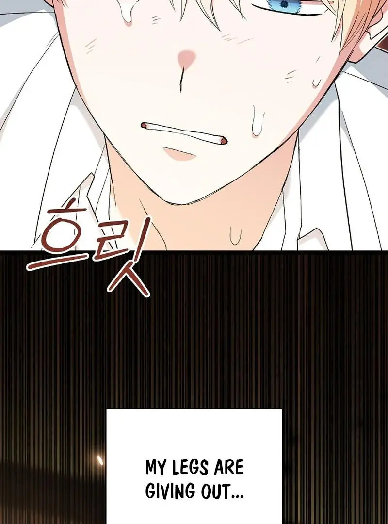 The Atmosphere of the Novel is in Crisis - Chapter 22 Page 90