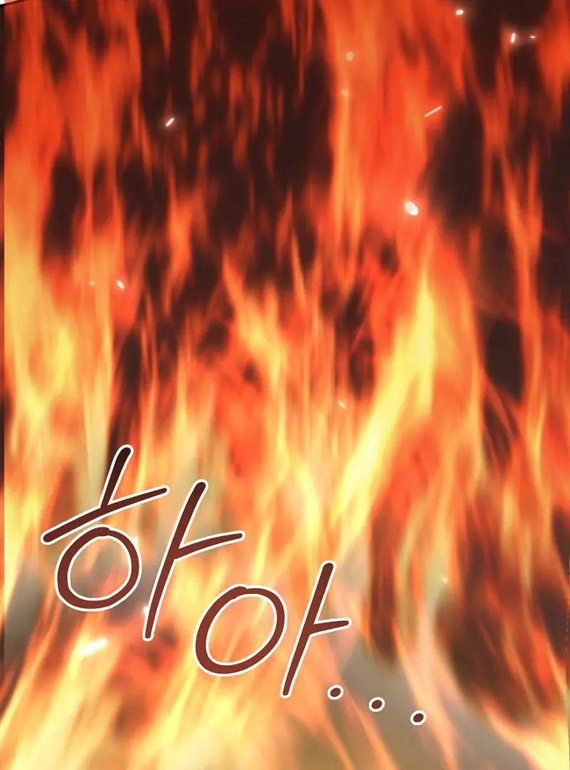 The Atmosphere of the Novel is in Crisis - Chapter 22 Page 94