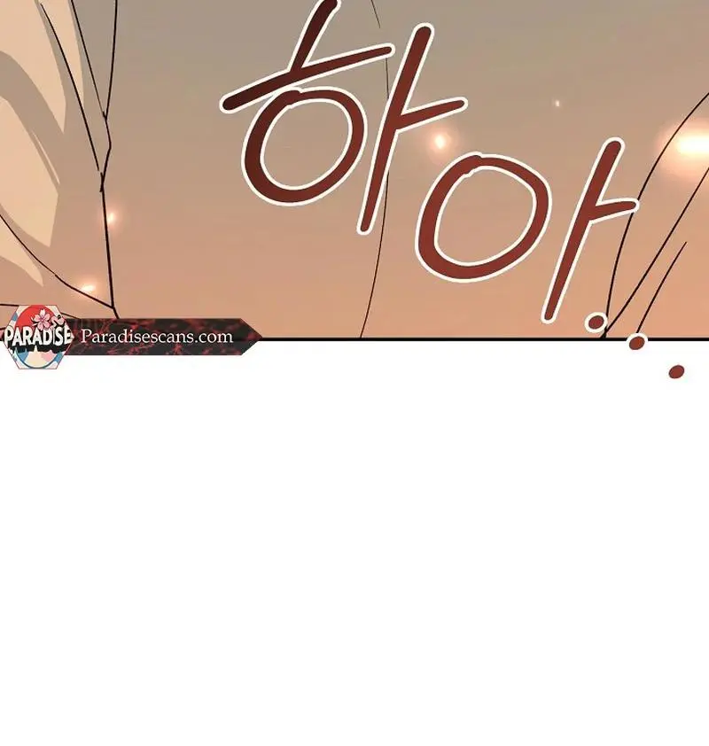 The Atmosphere of the Novel is in Crisis - Chapter 22 Page 96