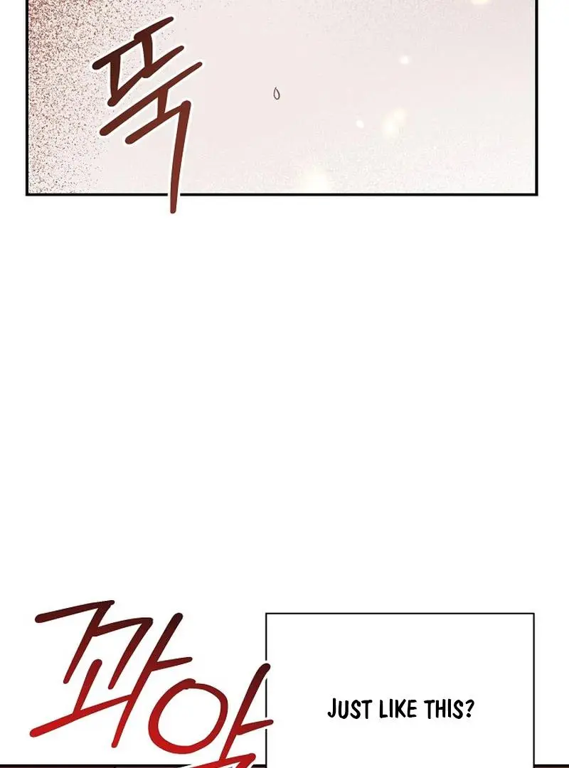 The Atmosphere of the Novel is in Crisis - Chapter 22 Page 98