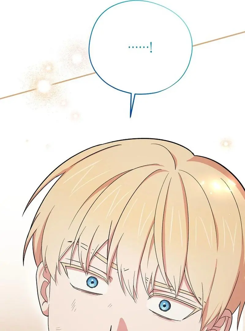 The Atmosphere of the Novel is in Crisis - Chapter 22 Page 139