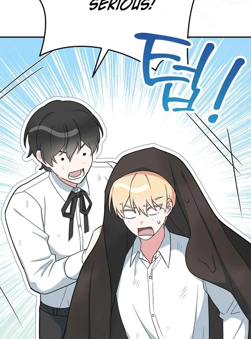 The Atmosphere of the Novel is in Crisis - Chapter 22 Page 142