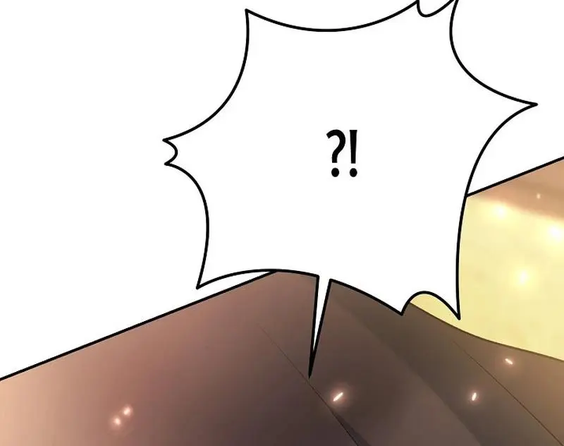 The Atmosphere of the Novel is in Crisis - Chapter 22 Page 152