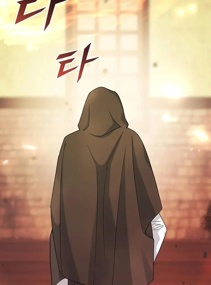 The Atmosphere of the Novel is in Crisis - Chapter 22 Page 159