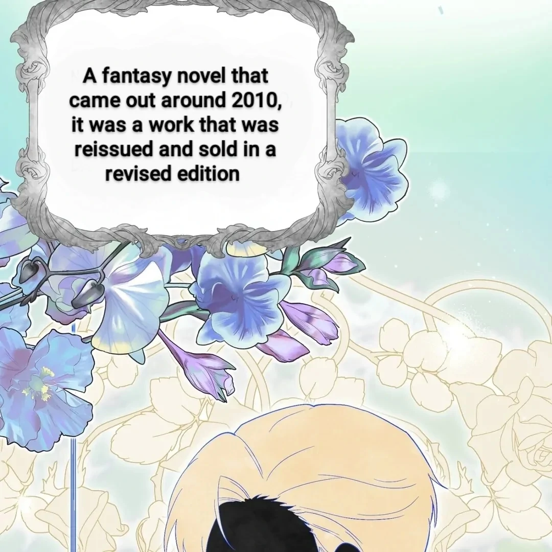 The Atmosphere of the Novel is in Crisis - Chapter 3 Page 3