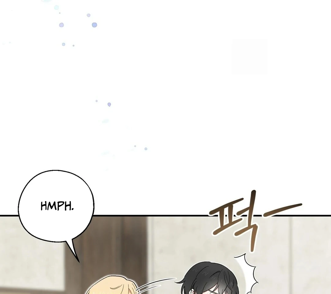 The Atmosphere of the Novel is in Crisis - Chapter 3 Page 45