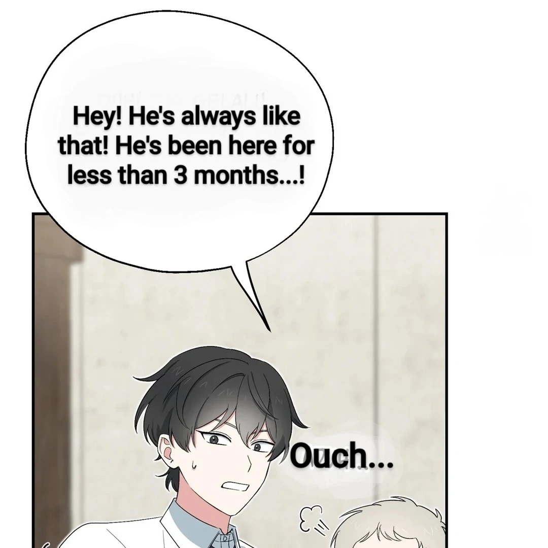 The Atmosphere of the Novel is in Crisis - Chapter 3 Page 47