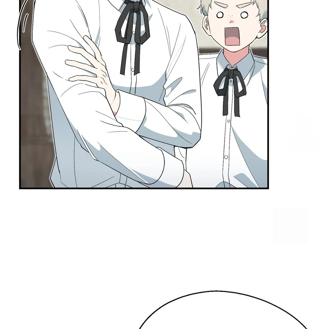 The Atmosphere of the Novel is in Crisis - Chapter 3 Page 48