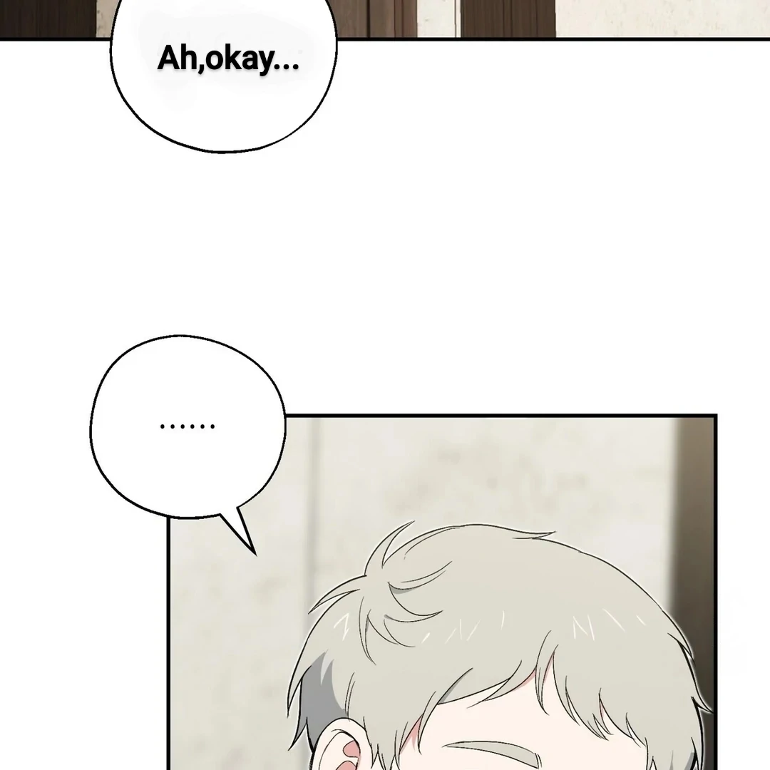 The Atmosphere of the Novel is in Crisis - Chapter 3 Page 50