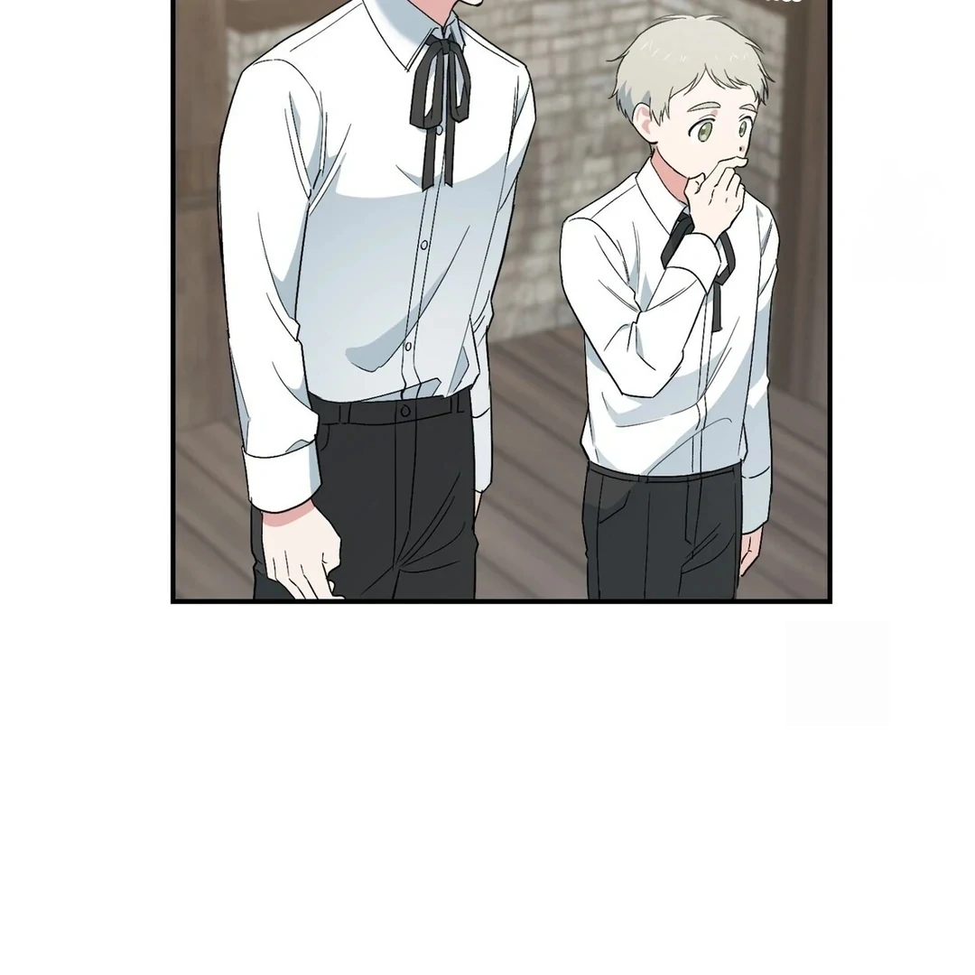 The Atmosphere of the Novel is in Crisis - Chapter 3 Page 54