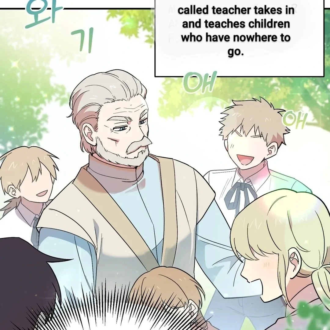The Atmosphere of the Novel is in Crisis - Chapter 3 Page 61