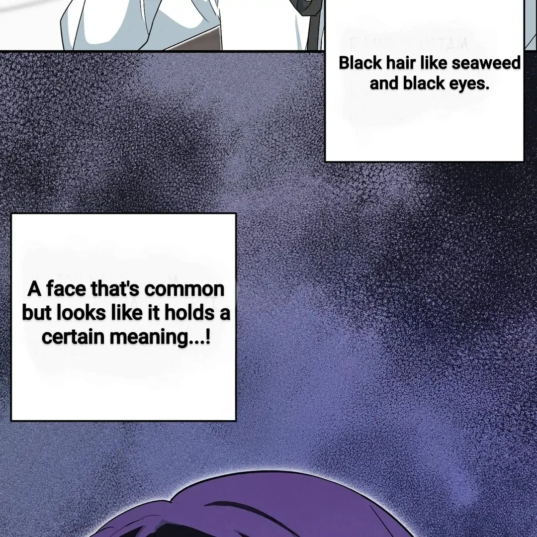 The Atmosphere of the Novel is in Crisis - Chapter 3 Page 67