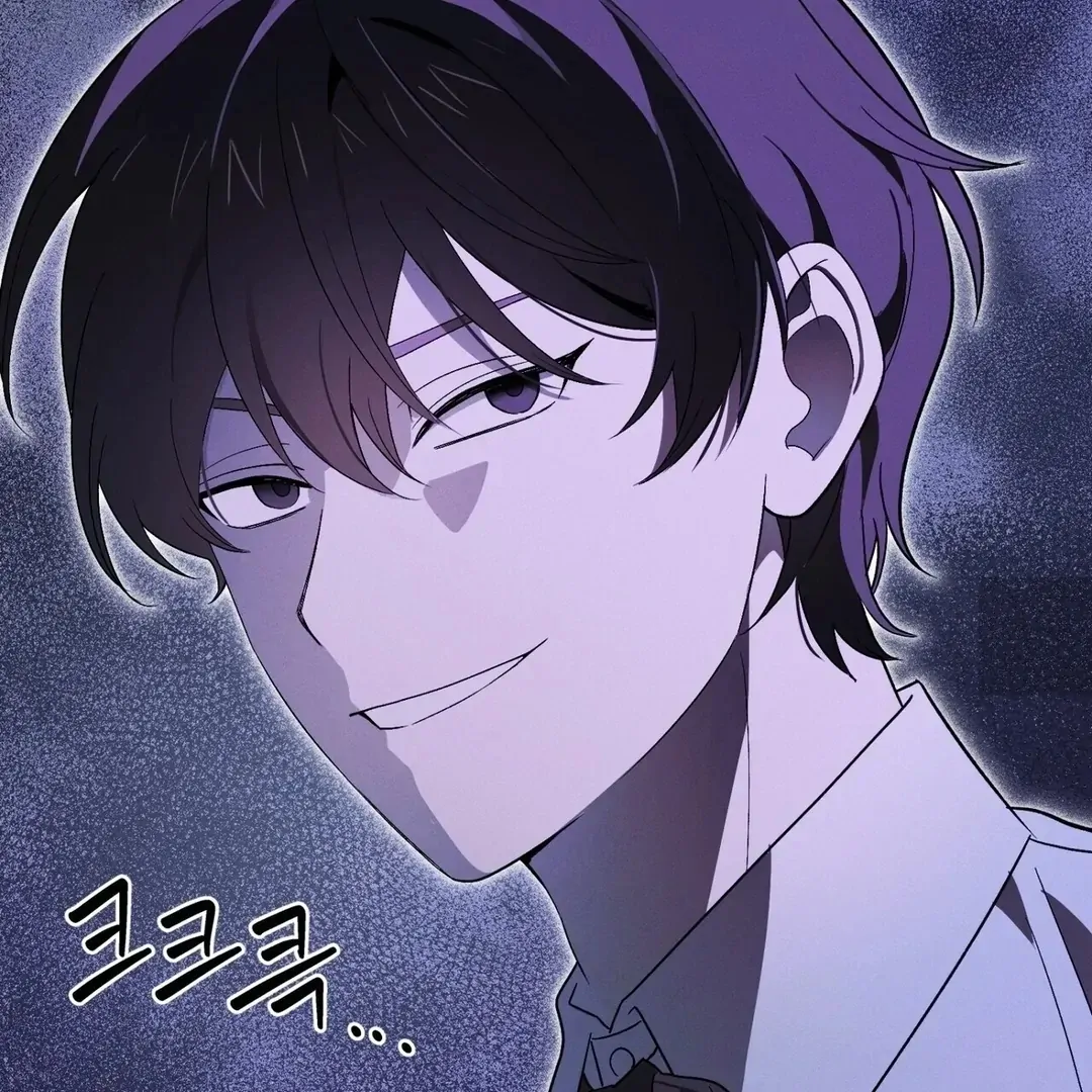 The Atmosphere of the Novel is in Crisis - Chapter 3 Page 68