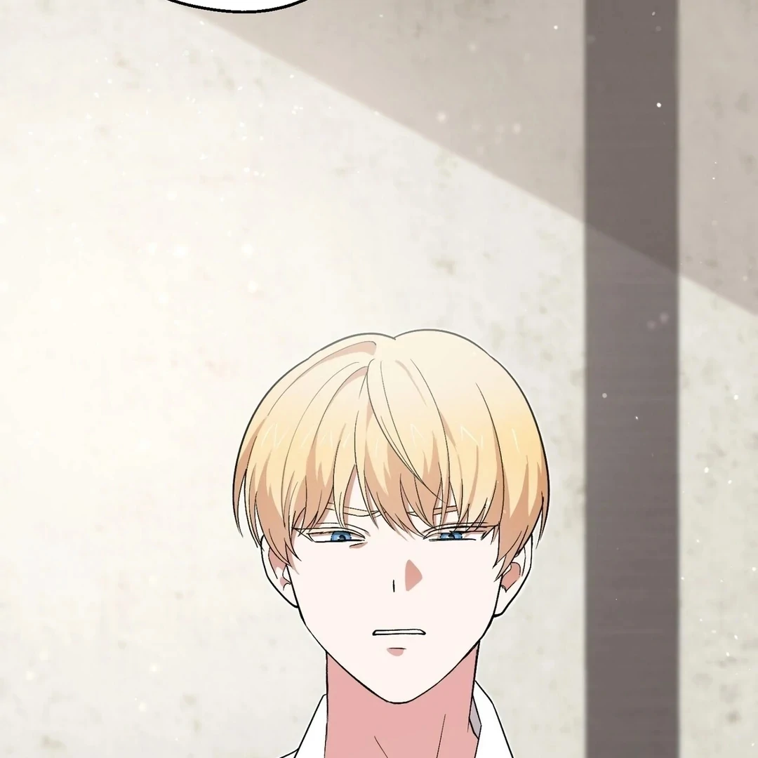The Atmosphere of the Novel is in Crisis - Chapter 3 Page 83