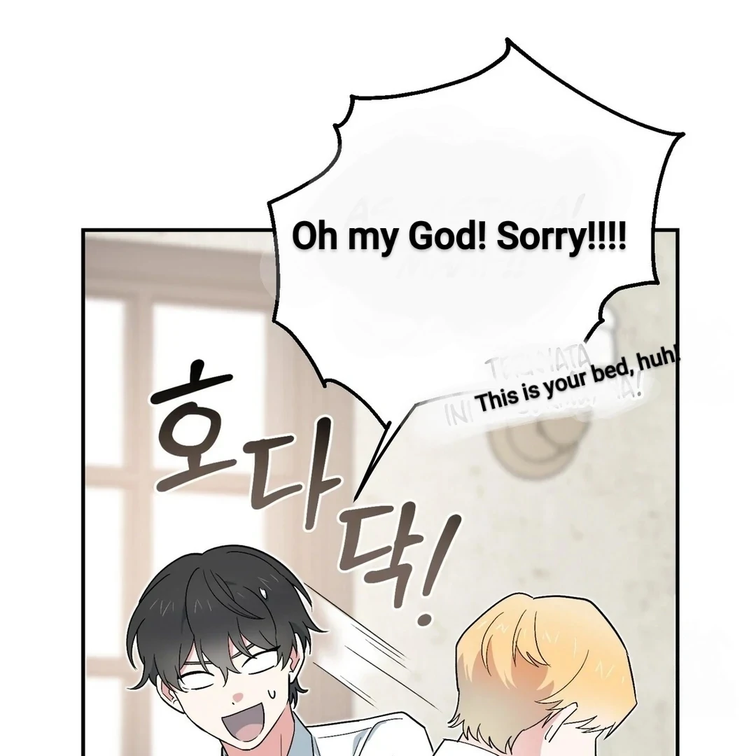 The Atmosphere of the Novel is in Crisis - Chapter 3 Page 87