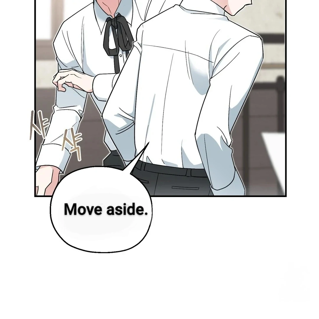 The Atmosphere of the Novel is in Crisis - Chapter 3 Page 88