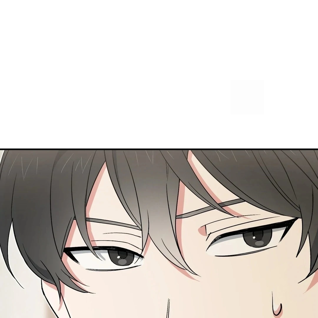 The Atmosphere of the Novel is in Crisis - Chapter 3 Page 89
