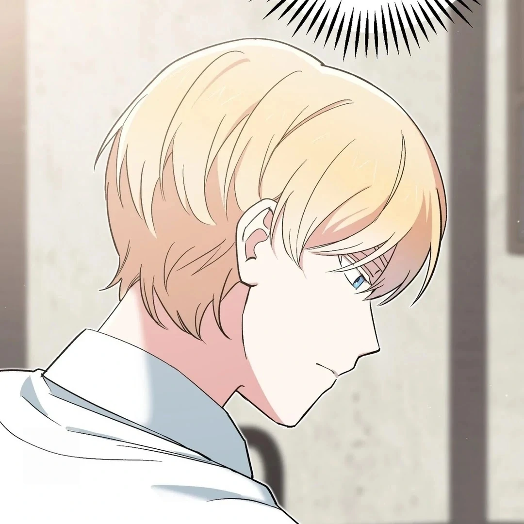 The Atmosphere of the Novel is in Crisis - Chapter 3 Page 91