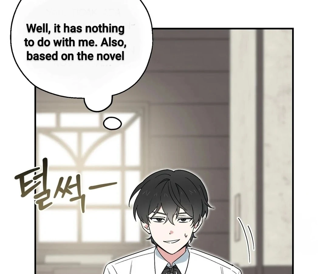 The Atmosphere of the Novel is in Crisis - Chapter 3 Page 95