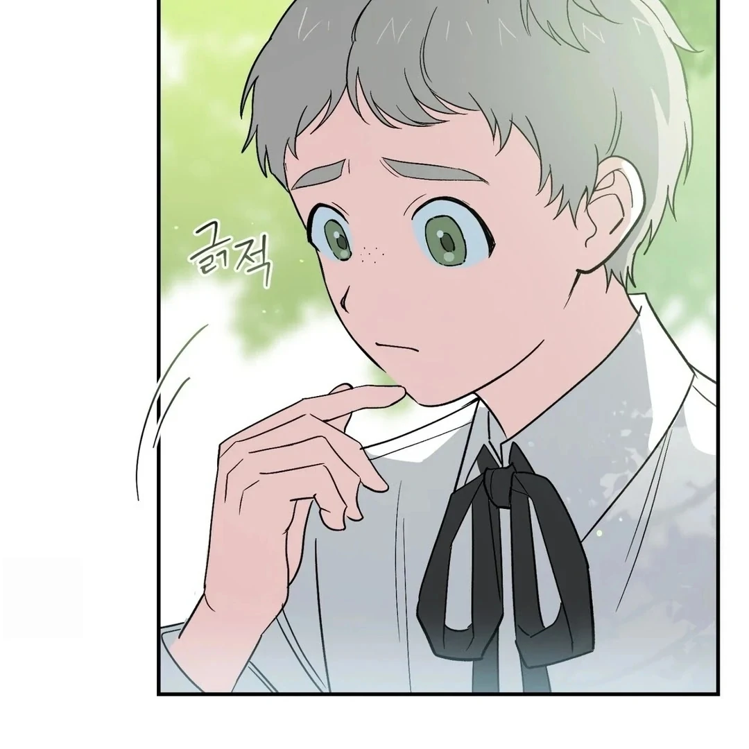 The Atmosphere of the Novel is in Crisis - Chapter 3 Page 110