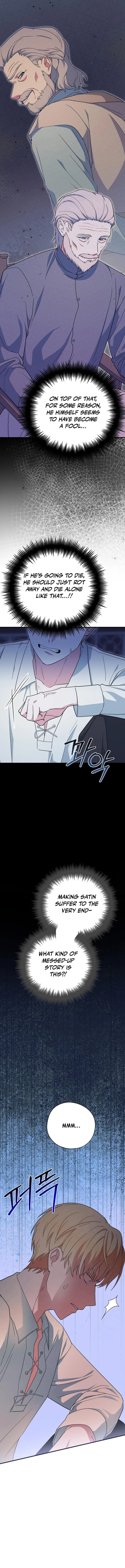 The Atmosphere of the Novel is in Crisis - Chapter 31 Page 2