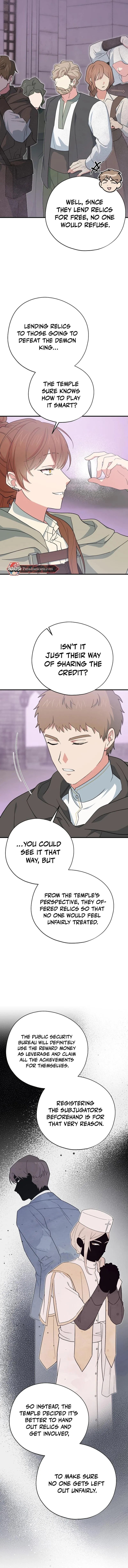 The Atmosphere of the Novel is in Crisis - Chapter 35 Page 2