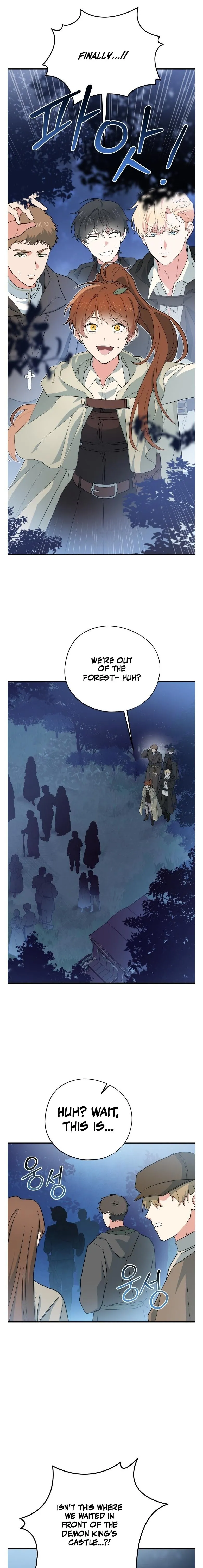 The Atmosphere of the Novel is in Crisis - Chapter 39 Page 14