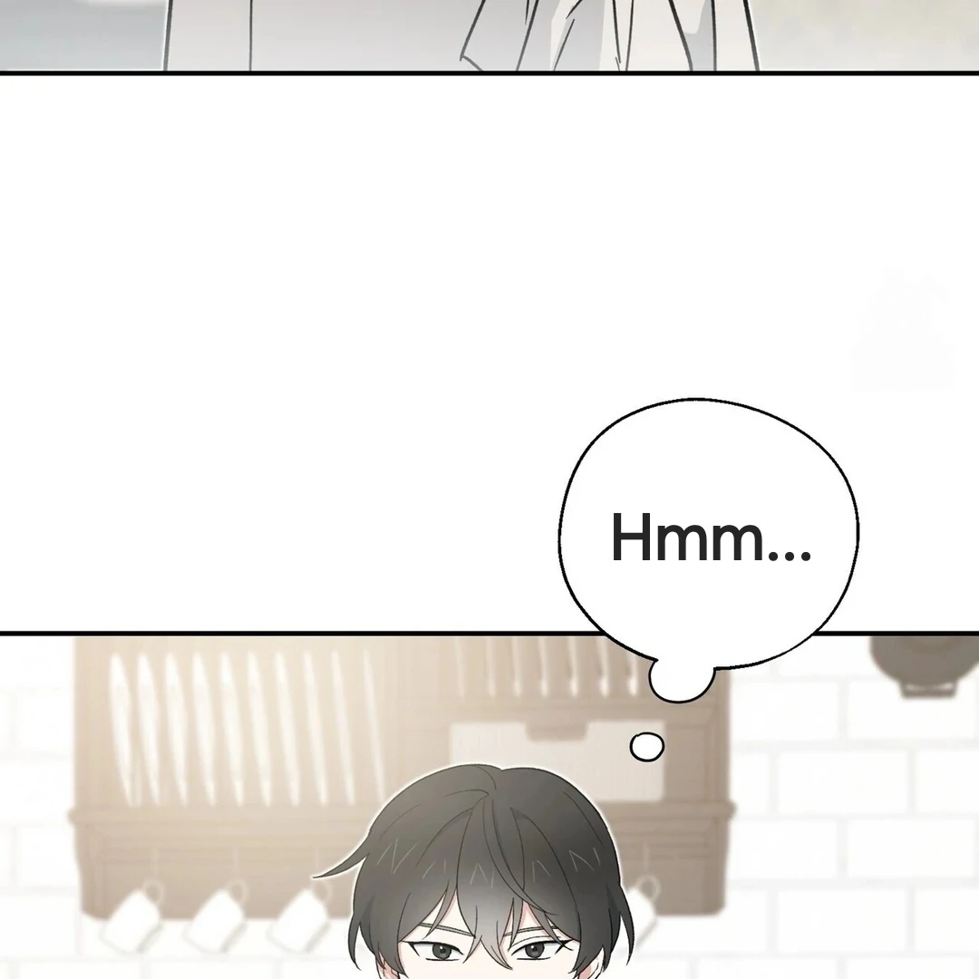 The Atmosphere of the Novel is in Crisis - Chapter 4 Page 4