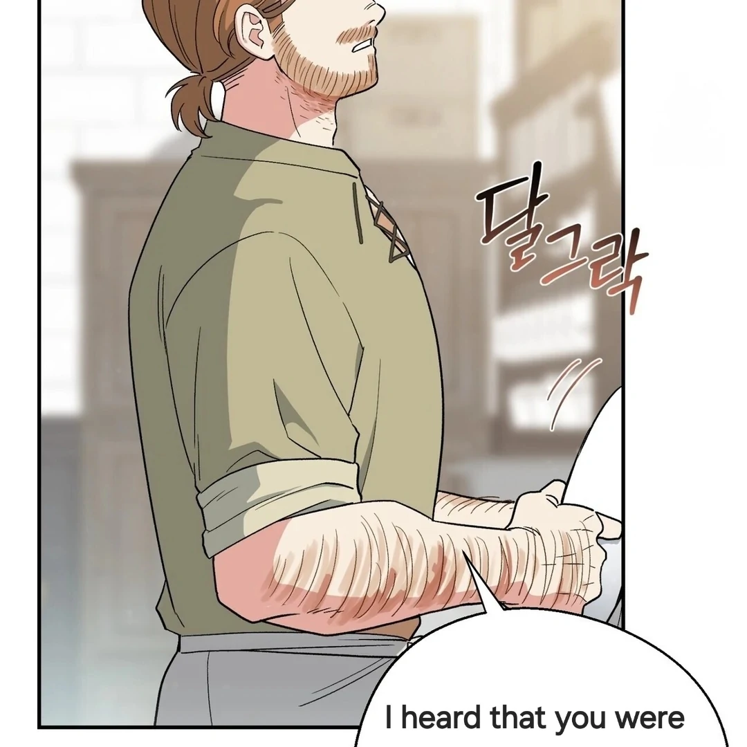 The Atmosphere of the Novel is in Crisis - Chapter 4 Page 13