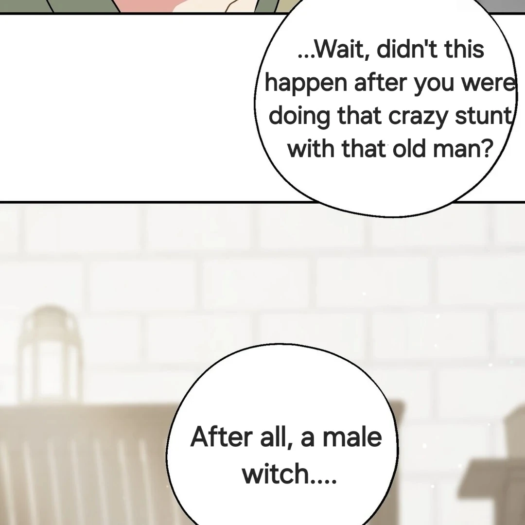 The Atmosphere of the Novel is in Crisis - Chapter 4 Page 22