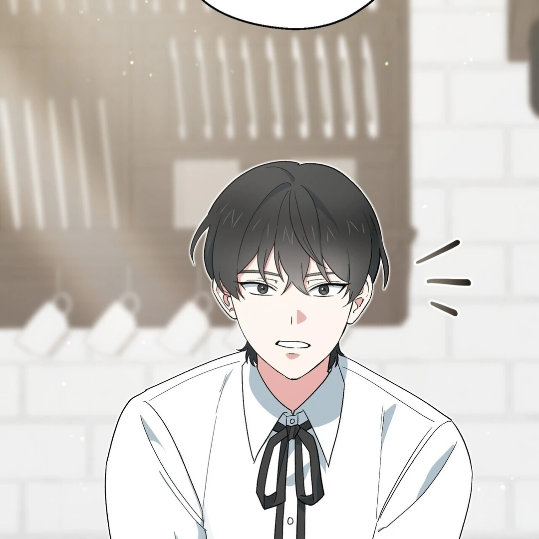 The Atmosphere of the Novel is in Crisis - Chapter 4 Page 23