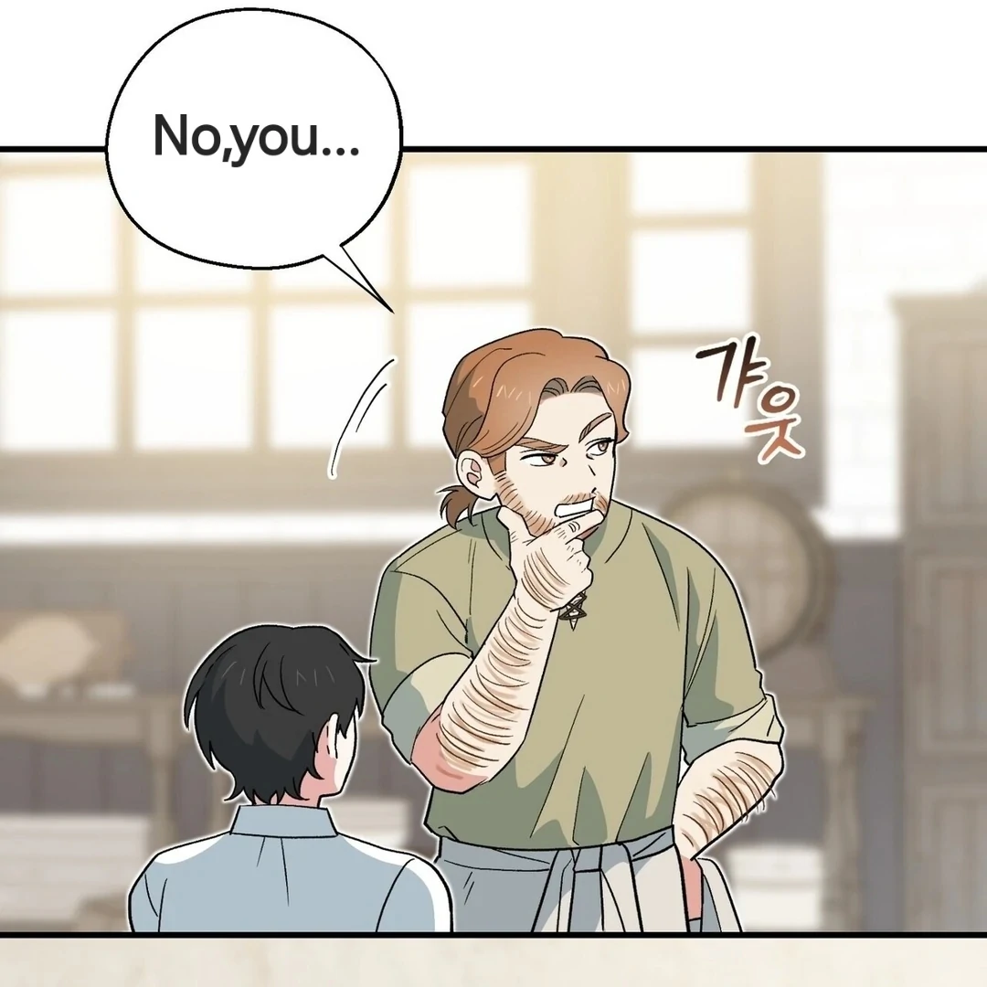The Atmosphere of the Novel is in Crisis - Chapter 4 Page 26