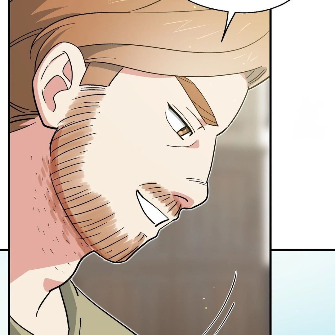 The Atmosphere of the Novel is in Crisis - Chapter 4 Page 41