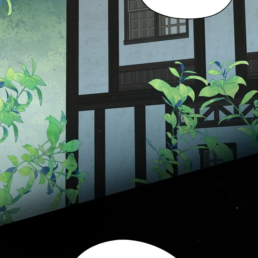 The Atmosphere of the Novel is in Crisis - Chapter 4 Page 44