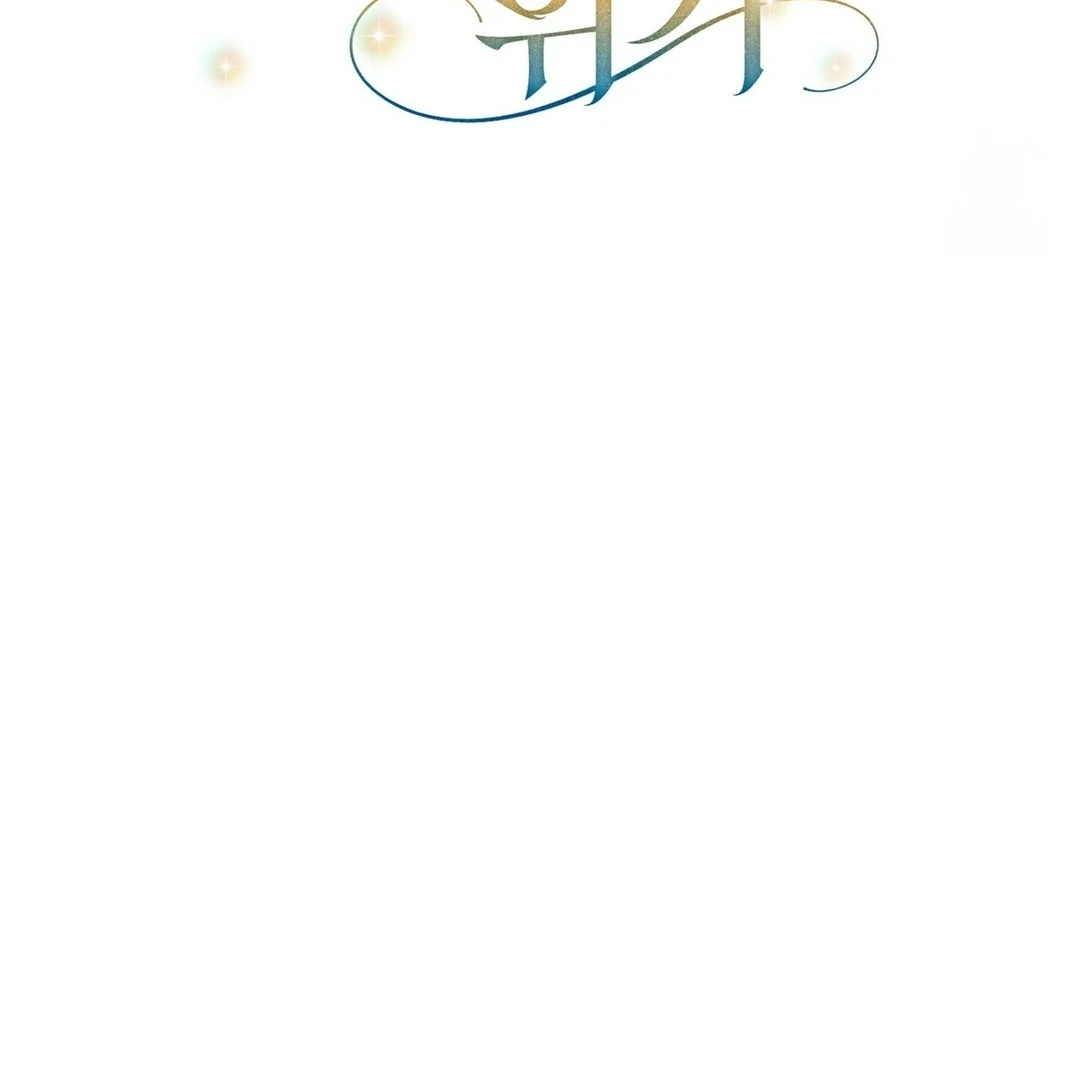 The Atmosphere of the Novel is in Crisis - Chapter 4 Page 48