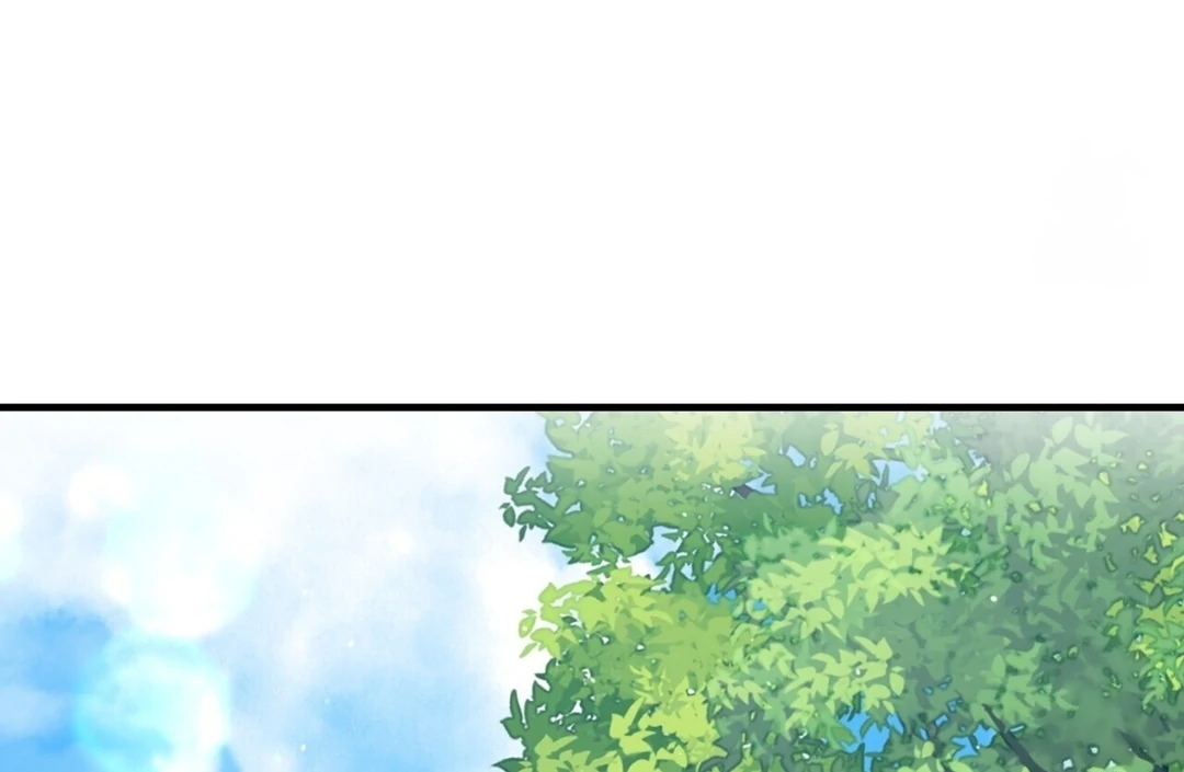 The Atmosphere of the Novel is in Crisis - Chapter 4 Page 49